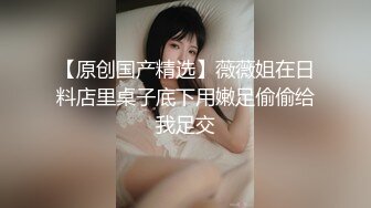 （精）母狗背摇 听水声