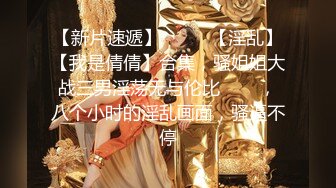 【超顶❤️乱伦大神】家有爱女初成长✿ 05后水手服女儿曼妙酮体 馒头般香甜白虎蜜穴 吸吮蜜汁 紧致锁茎爆肏榨射