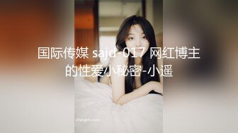 9月流出各大成人网人气很高的网红极品巨乳美少女嫩妹伊娃居家瑜伽锻炼被拍照帅哥爆操中出内射画面很有撸点