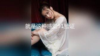 STP34120 糖心Vlog 超颜值极品御姐女神 带到酒店检查身体 高冷女神被金主当成精盆蹂躏爆操 狐不妖