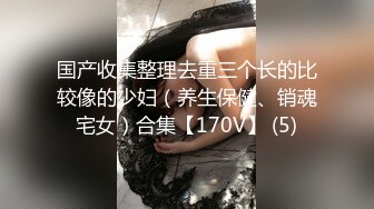 颜值不错短发骚气妹子浴室洗澡秀苗条身材边洗边诱惑呻吟娇喘