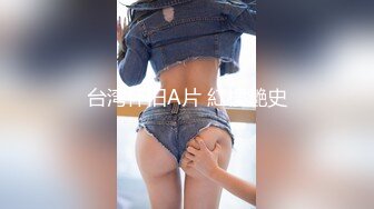 4/6最新 女上位无套啪啪耐力不够用道具接着来自慰VIP1196