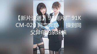 2024年极品萝莉女奴【水手服彼女飼育】玉宝，9月最新福利，露脸，蜜桃臀小仙女，清纯反差！ (3)