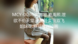 角色扮演小护士病床上自慰，气质美女米拉病床上操逼