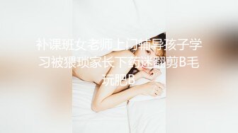 勾引小骚货