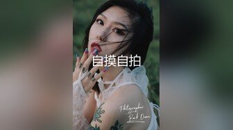 94济南大三后入学生妹