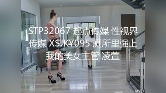 【新片速遞】 【厕拍精品】游乐场女厕刁钻角度偷拍9位年轻貌美的少妇各种美鲍