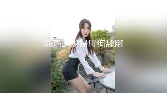 (sex)20231112_二大爷的女人窝_87839418