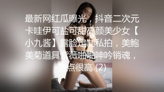 自录无水印 【剧情向】P15 勾引妈妈嫂子技师户外多人运动等【46V】 (12)