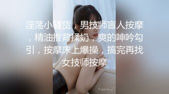 长沙兼职妹潮吹