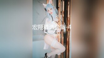 微密圈WMOG-003呆萌医生的上门服务