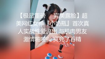 骚女口活杠杠的