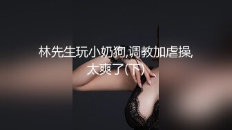 宅男福利，推特极品露脸女神【布丁大法】尺度突破露鲍，内裤上沾满了淫水，紫薇呻吟，这谁顶得住 (1)