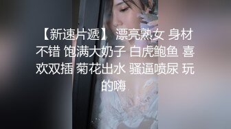 新人求关注 超帅男模拍摄GV 摄影师忍不住也加入进来 各个颜值高鸡巴大身材棒 互操轮操 你羡慕吗？