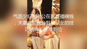 廣 CCAV&amp;糖心聯合出品之糖心旗袍女郎全套按摩服務