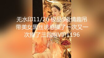  真实记录禽兽姐夫多次迷晕玩操漂亮小姨子 漂亮美臀 无毛嫩穴 侧插没干醒 高清私拍61P