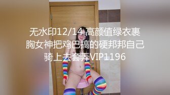 カリビアンコム プレミアム 031717_005 キャットウォーク ポイズン 152 無敵の無修正GIRL