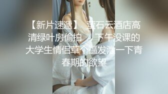   少妇 情趣黑网丝 被无套输出 无毛鲍鱼粉嫩 上帝视角后入 最后骚水把我手机镜头都弄脏了