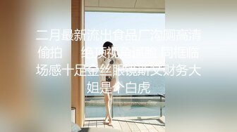 太完美了 满足幻想 自購 画师booba-69 瑜伽服 图集