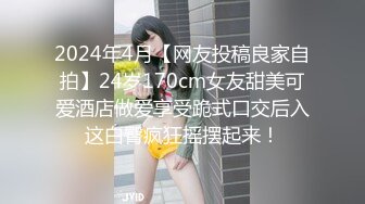 最新TS美人妖网红 甄选1888福利超大合集 第五弹！【276V】 (55)