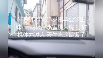 自拍单男偷情良家人妻少妇，无套后入内射！