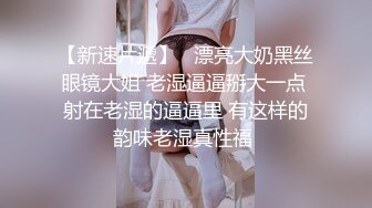 168CM大长腿 69姿势舔逼 翘起屁股猛操 妹子多被操疼了