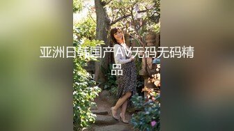 【OnlyFans】【逃亡】国产女21岁小母狗优咪强制高潮，拍摄手法唯美系列，调教较轻，视频非常好，女的也够漂亮 191