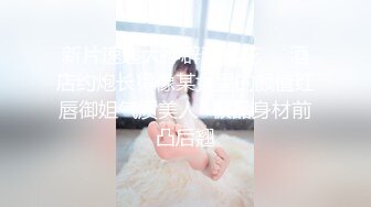 玉女口交，长达5分钟