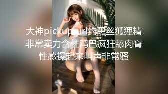 极品微胖小妹深夜放毒跟狼友互动撩骚，听指挥全裸自慰揉奶玩逼，浪叫呻吟不止