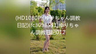 DVMM-159 時間を自由に止められる世界【AI破解版】