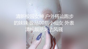 绝美爆乳尤物乐乐 逆天曼妙身材极品一线天白虎美穴 血脉喷张