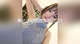 丰满E奶美眉和粉丝约战 KTV卖弄风骚大奶子真的美