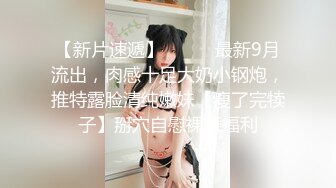 【10分淫荡骚女】激情大战头套男！掏出大屌猛吸扶屌骑乘位爆操大肥臀上上下下无套内射