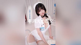 大连36E巨乳骚货 胸大无脑 非常的听话