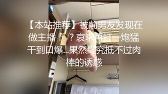 【新片速遞】 宾馆约啪G罩杯爆乳少妇,小茓毛毛刮得十分干净,挤上酸奶舔B,爆艹奶子晃来晃去