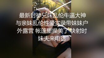   爆乳黑丝大屁股颜值不错的御姐深夜酒店榨精小哥哥  道具玩弄骚穴呻吟 口交大鸡巴对着镜头后入抽插浪荡呻吟