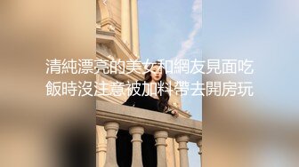 成都健身男酒后大战酒吧dj-老公-自慰-直接-电话