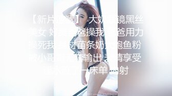 【乱伦的骚妇】祖父与公公和继子轮操淫荡媳妇 淫语白丝 爆裂抽插骚货淫语乱叫 翻来覆去的操