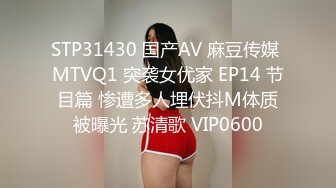 穿蝴蝶结凉拖的小美女BB又嫩又干净，毛多又整齐，平时应该是个洁身自爱的人（原档）