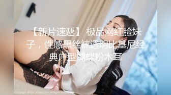 星空無限傳媒 XKG071 女炮友婚前的最後一炮 梁佳芯