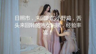 搞了一个朋友93年的骚女友撅着大屁股疯狂让我操她