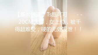 《狼人x桃色 私人护士送上销魂的治疗体验》