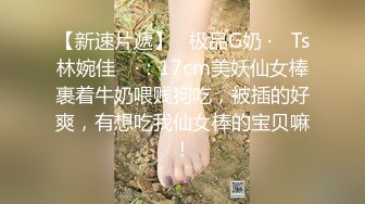 [2DF2] 大飞哥桑拿会所听妈咪推荐个不错女技师玩一条龙服务草到妹子叫老公好舒服 - [BT种子]