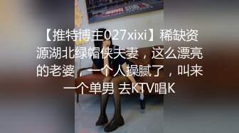 杏吧传媒 哥哥出差了和漂亮的嫂子偷情 以后哥哥不在就让我来找她