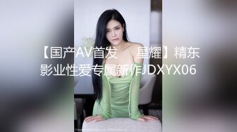 OnlyFan 帥氣葡萄幹_teyv