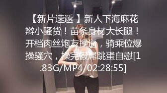 2/22最新 小姨是我新片的女主角外甥设局爆操风骚小姨VIP1196