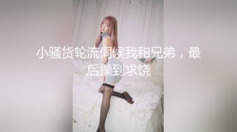 【超顶❤️推特大神】黑椒盖饭✨ 二次调教椰乳女高 狗链女奴任由宰割玩弄 爆肏凌辱肉便器少女 美妙榨精肉欲