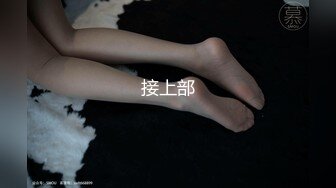 91Fans FSOG098 淫荡护士护理时间《91兔兔》