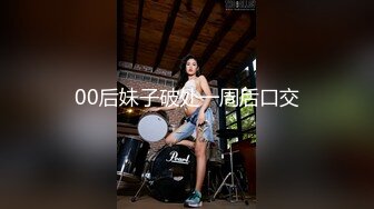 两次拍摄小姐姐！粉内湿了！男友要被绿？-2