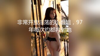 江苏大屁股少妇女上